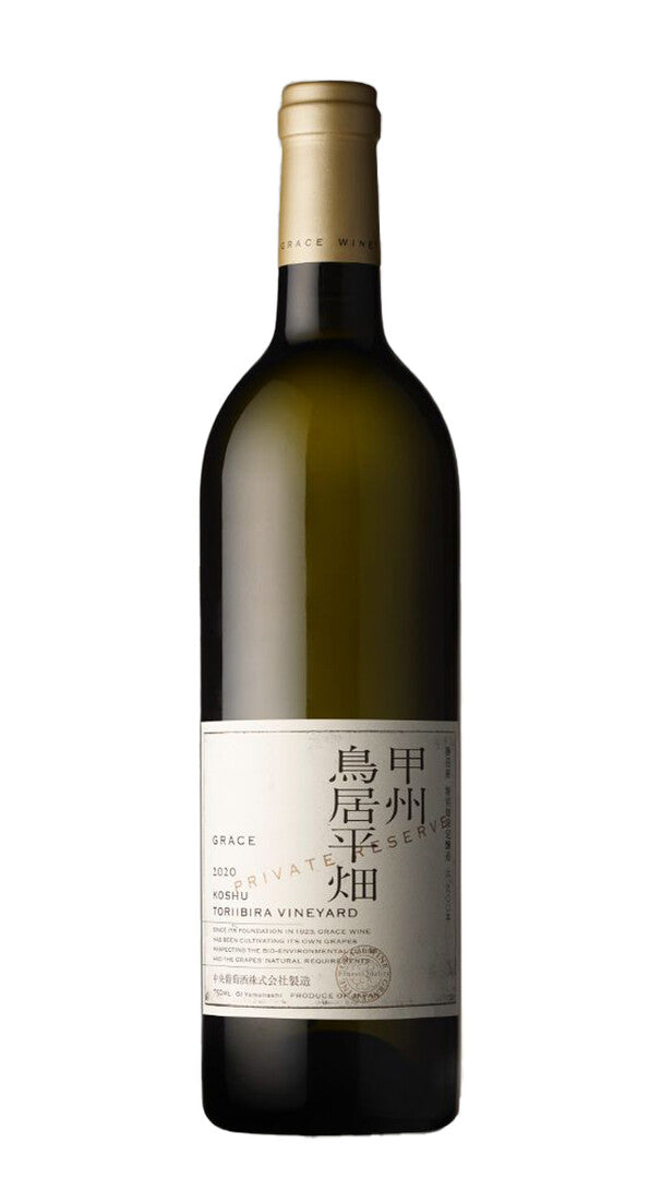 Koshu 'Private Reserve' Grace Winery 2019